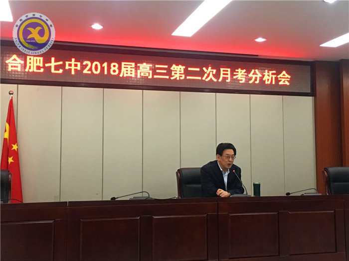 教研穩(wěn)中求進，教學勇于探究(圖6)