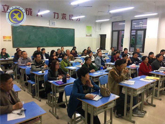 我們的努力，一切為了孩子(圖1)