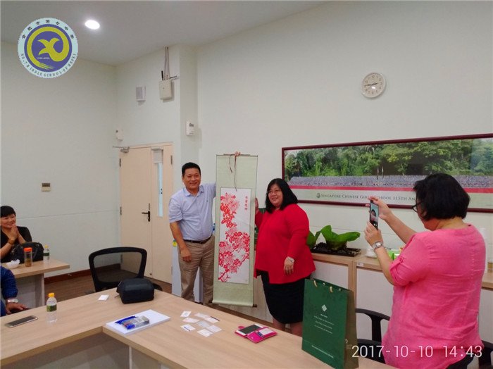 合肥市赴新加坡、澳大利亞考察基礎(chǔ)教育報(bào)告(圖2)