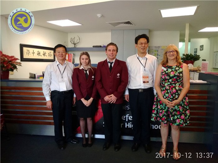 合肥市赴新加坡、澳大利亞考察基礎(chǔ)教育報(bào)告(圖4)