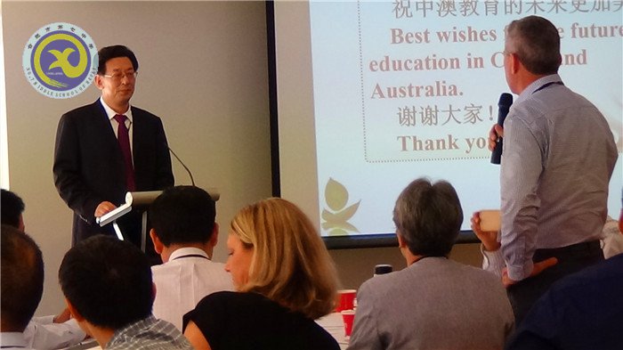 合肥市赴新加坡、澳大利亞考察基礎(chǔ)教育報(bào)告(圖8)