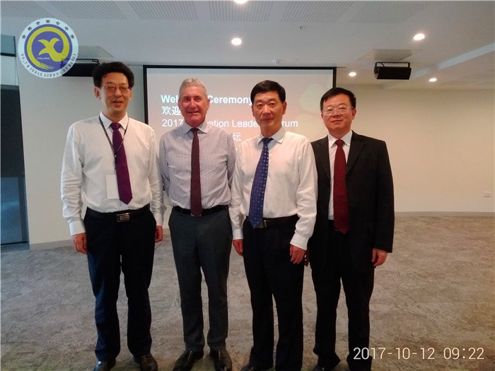 合肥市赴新加坡、澳大利亞考察基礎(chǔ)教育報(bào)告(圖9)