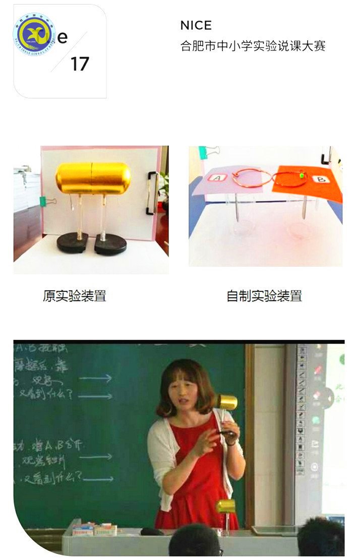 苦心孤詣勤耕織，捧得累累碩果時(shí)(圖2)