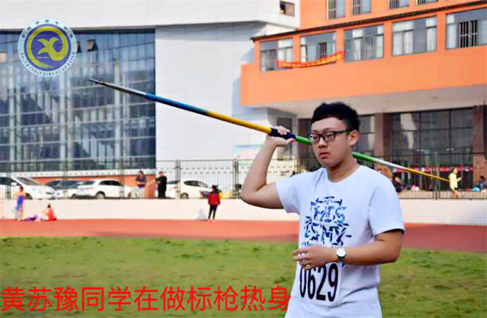 創(chuàng)運(yùn)動佳績 展青春風(fēng)采(圖1)