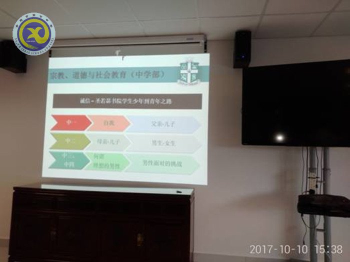 教育為引 深化中新國(guó)際交流(圖3)