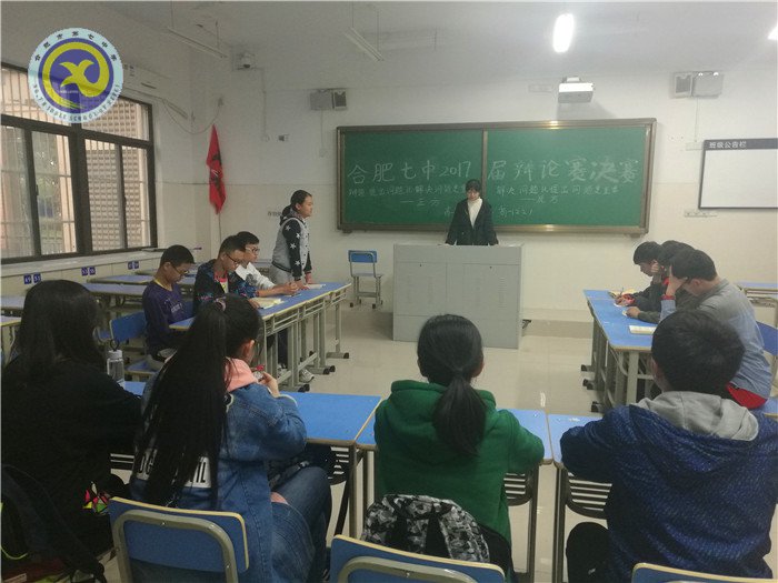 “唇槍舌劍，花落誰家？”(圖1)