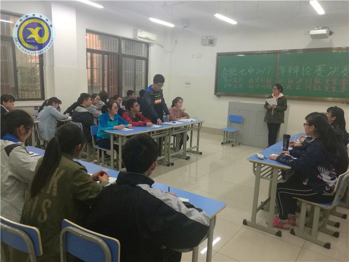 “唇槍舌劍，花落誰家？”(圖5)