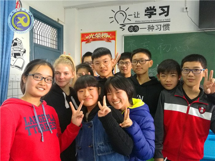 這個(gè)秋天，我們與澳大利亞的師生們相遇(圖1)