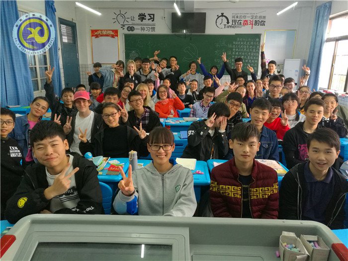 這個(gè)秋天，我們與澳大利亞的師生們相遇(圖4)