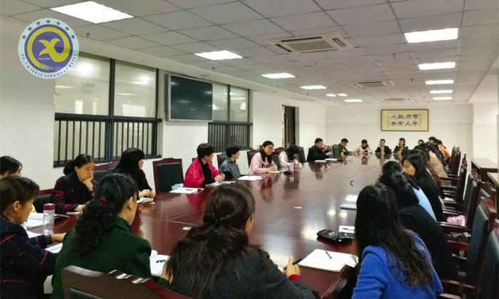 加強常規(guī)管理，提升教育素養(yǎng)(圖2)