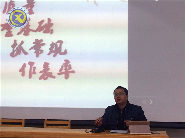講質(zhì)量，重基礎(chǔ)，抓常規(guī)，作表率(圖6)