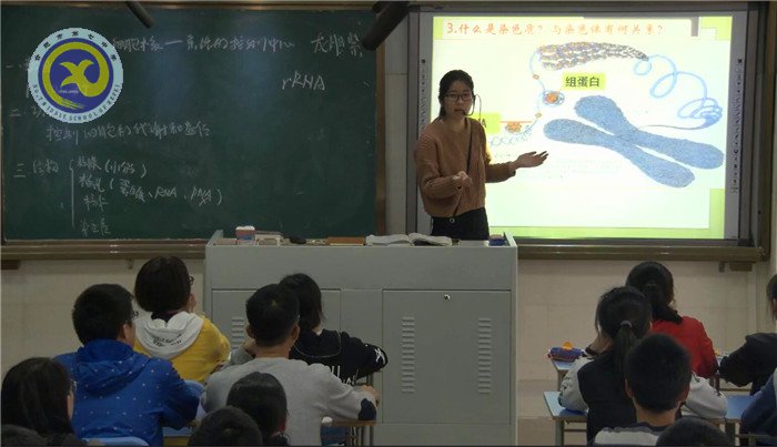 教學(xué)展示現(xiàn)風(fēng)采 磨課反思促成長(圖3)