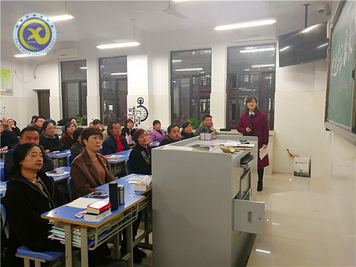 做最好的家長，成就更好的孩子(圖4)