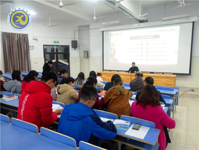 不忘教育初心，爭做優(yōu)秀教育人(圖3)