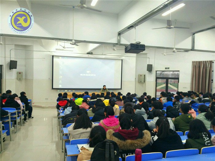 我有無限潛能，正在蓄勢(shì)待發(fā)(圖1)