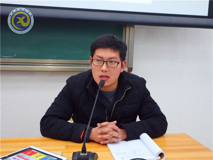 教學(xué)檢查論短長(zhǎng) 反饋分析促整改(圖2)