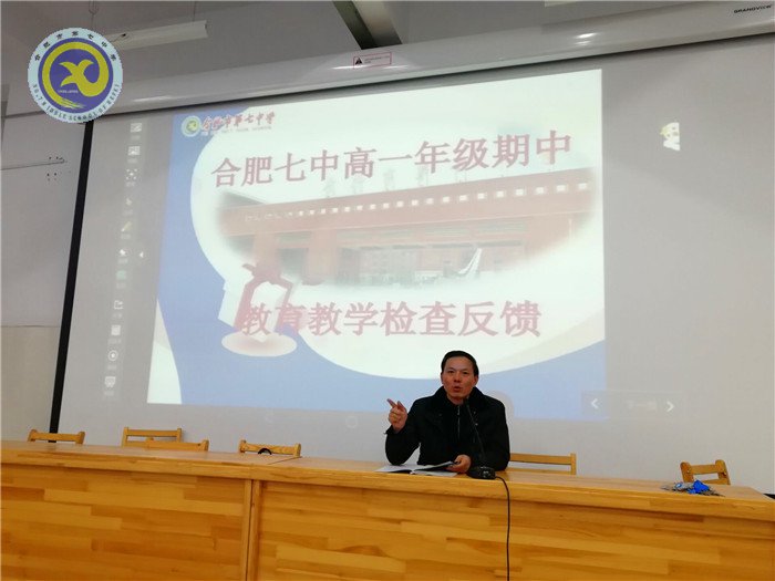 反饋、反思、篤行(圖4)
