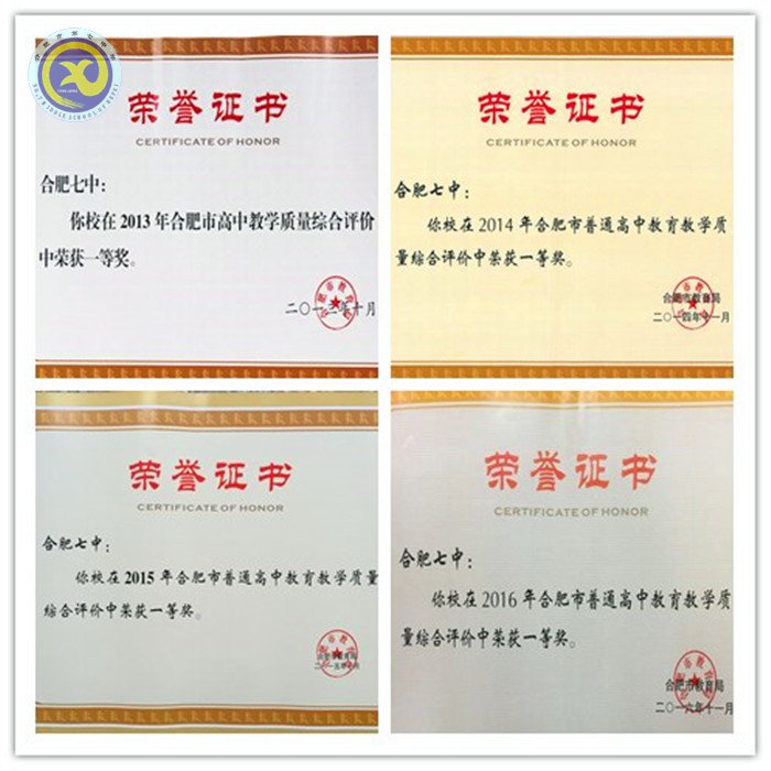 六維評價(jià)合七實(shí)力厚積薄發(fā)、五連魁首精細(xì)立體砥礪新篇(圖5)