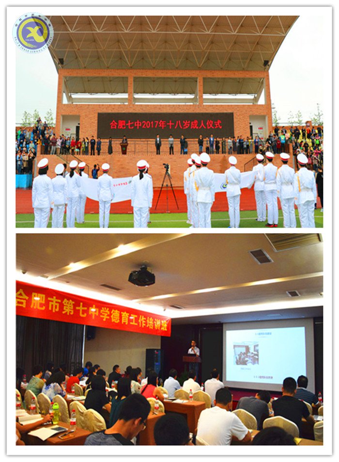 六維評價(jià)合七實(shí)力厚積薄發(fā)、五連魁首精細(xì)立體砥礪新篇(圖8)