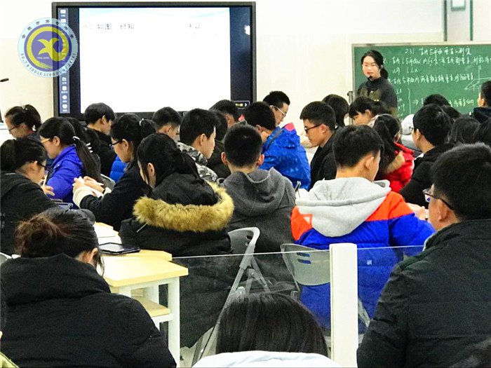 智慧課堂領(lǐng)潮流 智慧教師競風(fēng)采(圖4)