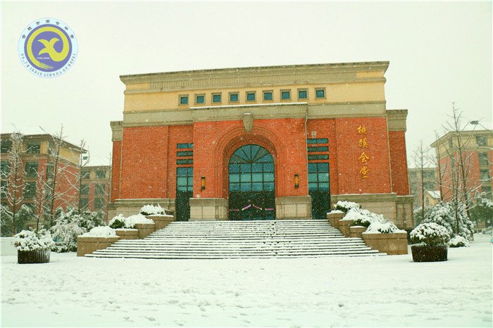 梅雪盼冬來(lái)，微笑迎春歸(圖1)