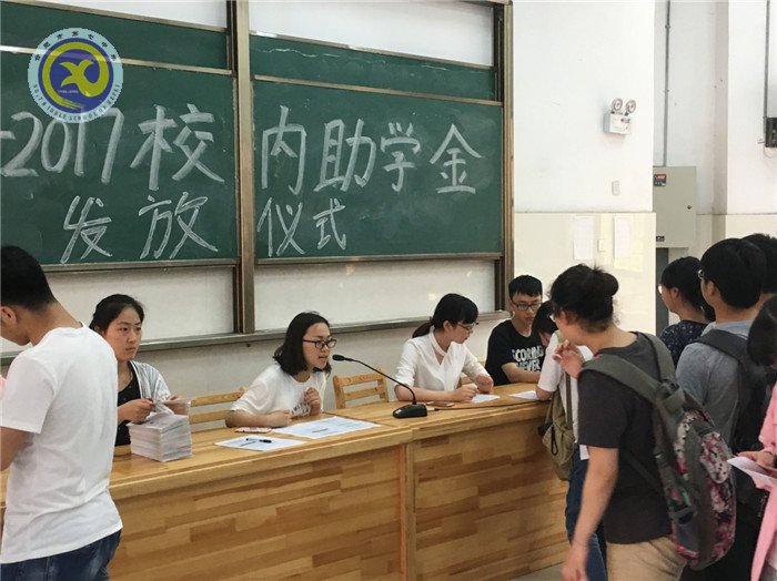 真實踏實做平時，誠信自信迎檢查(圖6)