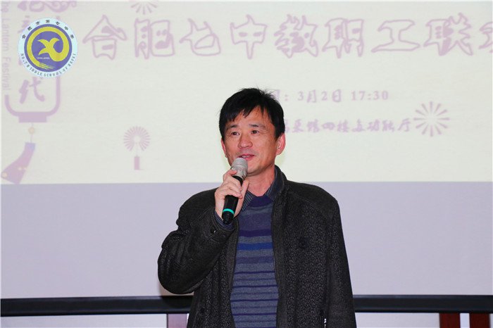  繽紛迎新春，歡樂鬧元宵(圖4)