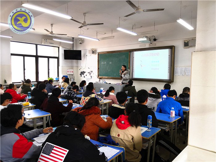  正確認識自我，開啟美好人生(圖1)