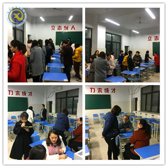  齊抓共管保安全，心如一家助高考(圖2)