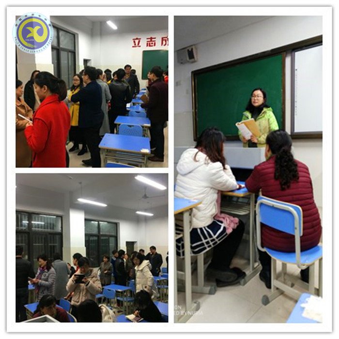  齊抓共管保安全，心如一家助高考(圖1)