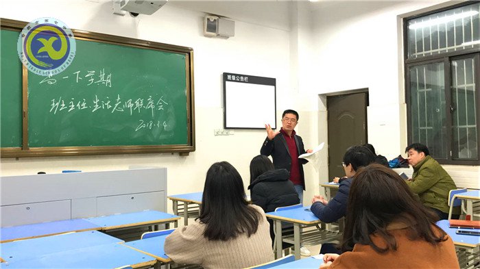  強(qiáng)化管理，無縫對(duì)接(圖1)