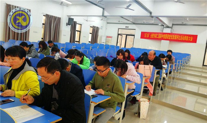 不忘初心、牢記使命，奮力前行(圖2)