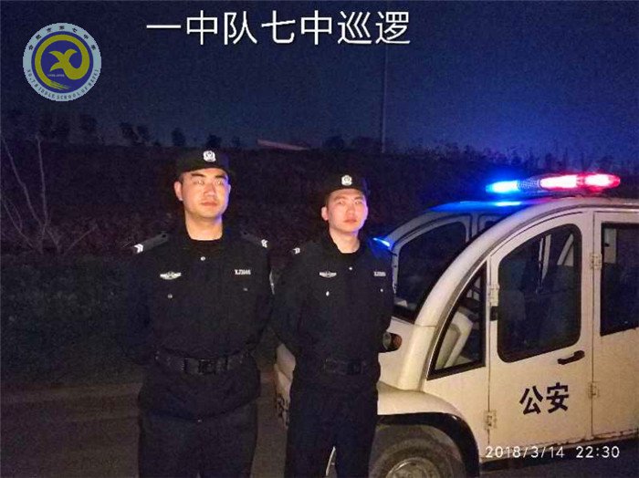 合肥七中：未雨綢繆、群策群力保師生安全(圖4)