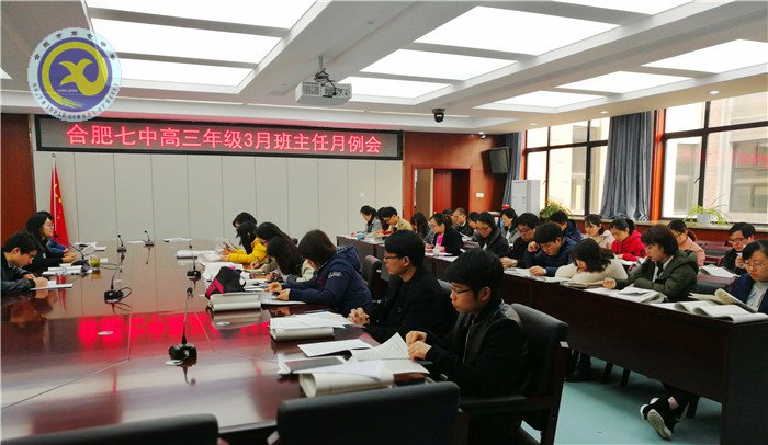 晤言一室生為本，齊心聚力助成長(圖1)