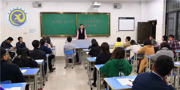 落實細致工作，確保安全研學(圖4)