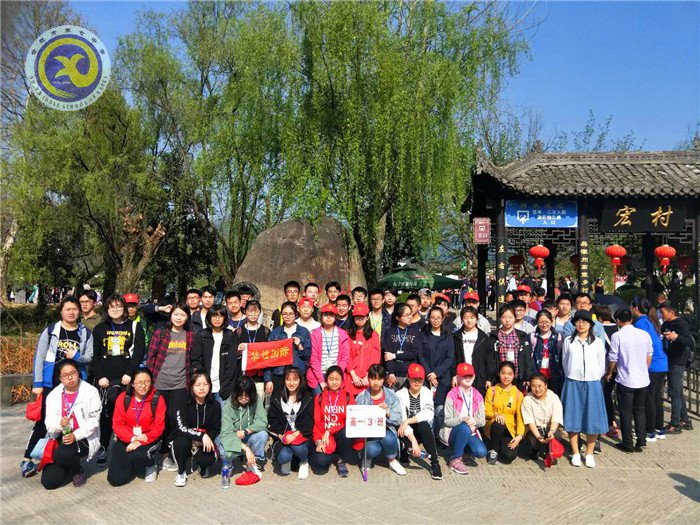 樂賞皖南，醉美徽州(圖4)