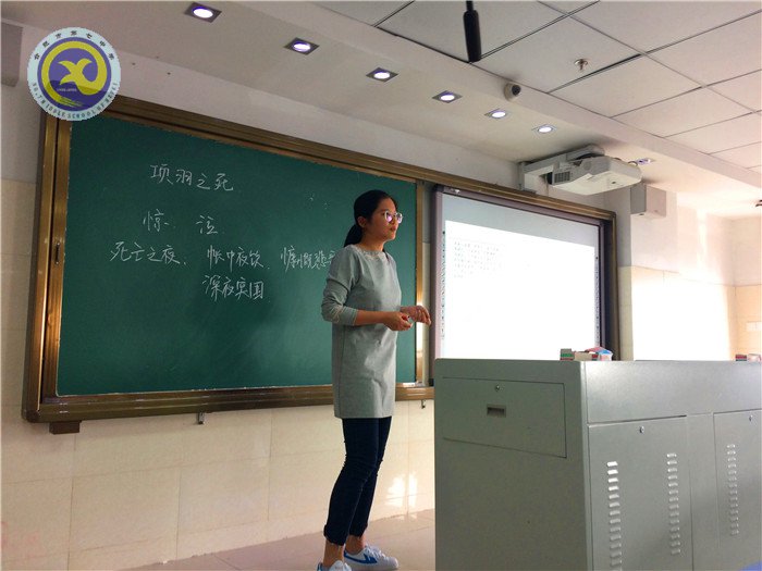 杏壇前輩細(xì)指導(dǎo)，不拘一格薦新秀(圖3)