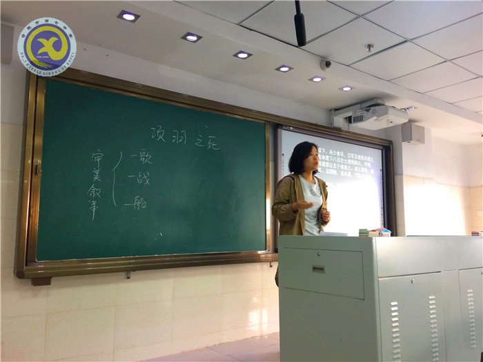 杏壇前輩細(xì)指導(dǎo)，不拘一格薦新秀(圖5)