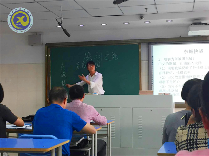 杏壇前輩細(xì)指導(dǎo)，不拘一格薦新秀(圖7)