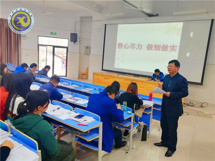 靜心盡力落實(shí)常規(guī)，真抓實(shí)干精細(xì)管理(圖4)