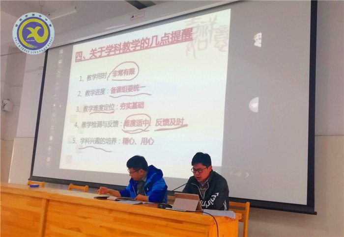 靜心盡力落實(shí)常規(guī)，真抓實(shí)干精細(xì)管理(圖2)