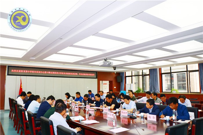 最美人間四月天，春暖花開迎遠(yuǎn)客(圖6)