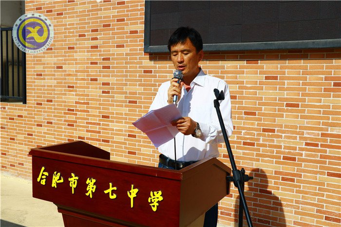 乘新時代和煦春風(fēng)，放飛美麗人生夢想(圖5)