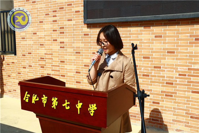 乘新時代和煦春風(fēng)，放飛美麗人生夢想(圖6)