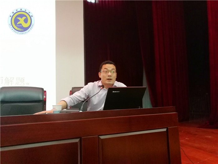 解碼心理問(wèn)題，調(diào)整備考心態(tài)(圖3)