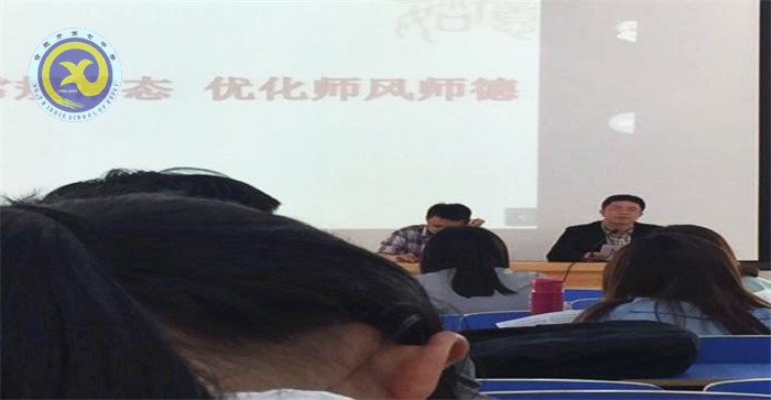 立德樹人 砥礪奮進(圖3)