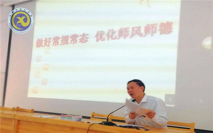 立德樹人 砥礪奮進(圖4)