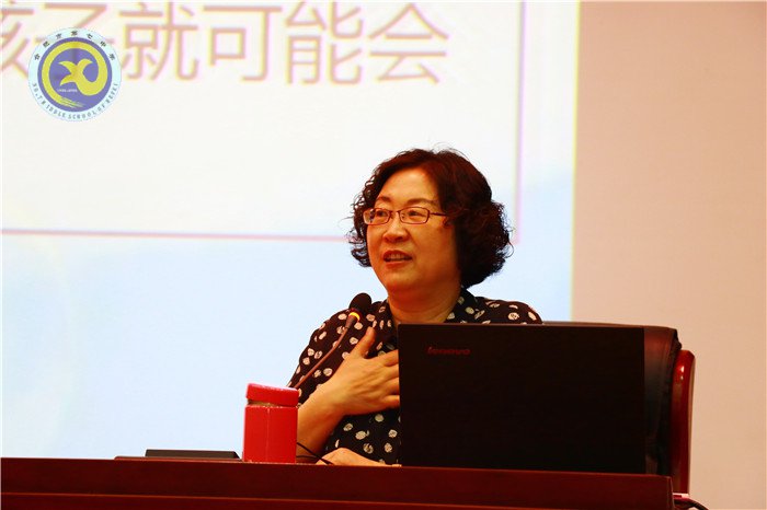共建美麗校園，爭做智慧家長(圖4)