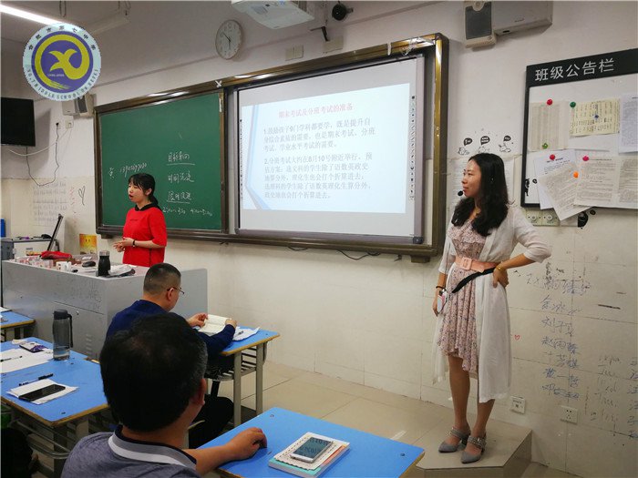 攜手共進(jìn)，讓夢(mèng)想起航(圖4)