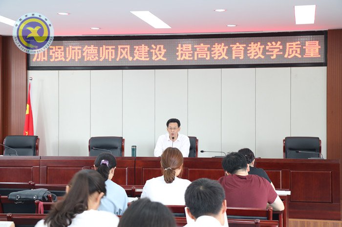 加強師德師風建設 提高教育教學質量(圖7)